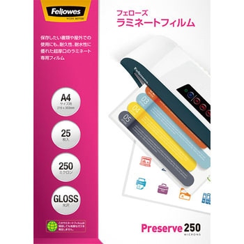 ラミネートフィルム スタンダードタイプ フェローズ