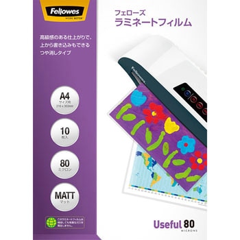 ラミネートフィルム マットタイプ フェローズ