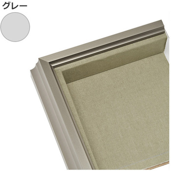 油額 K52(雪舟)  ステン (布カラー：グレー) 屋内用 トレード