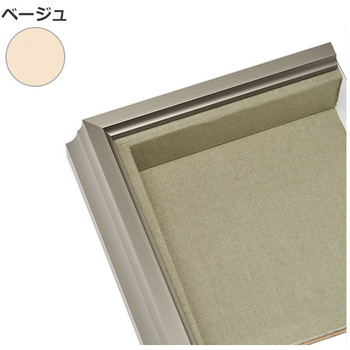 油額 K52(雪舟)  ステン (布カラー：紺) 屋内用 トレード