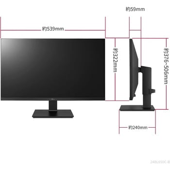 24BL650C-BAJP 23.8インチ ワイド液晶モニター(IPS/ノングレア/1920x1080/HDMI/DP/USB-TypeC(PD45W)/スピーカー/チルト/ピボット/高さ調節/3年保証)  1個 LG 【通販モノタロウ】