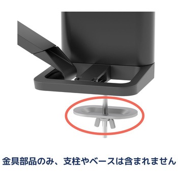 エルゴトロン TRACE (トレース)用 グロメットマウントキット ERGOTRON(エルゴトロン)