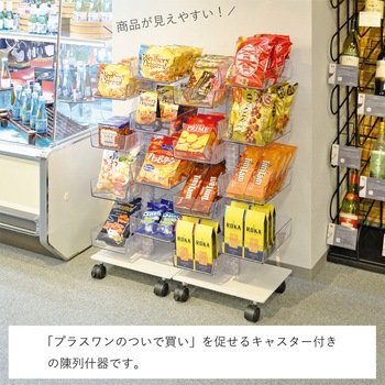 ココナラック 河淳