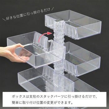 ココナラック 河淳