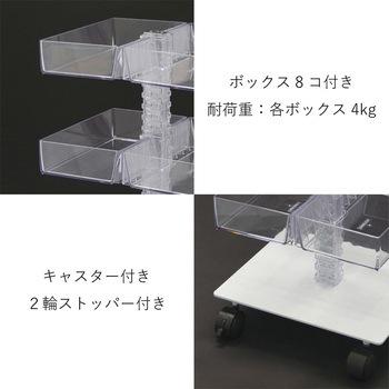 ココナラック 河淳
