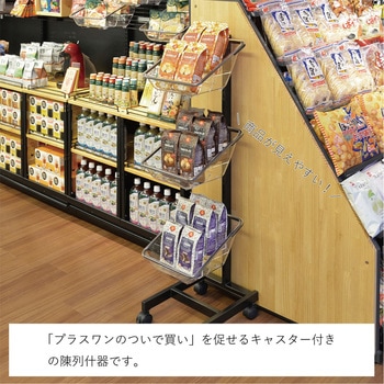 ティアラック 河淳
