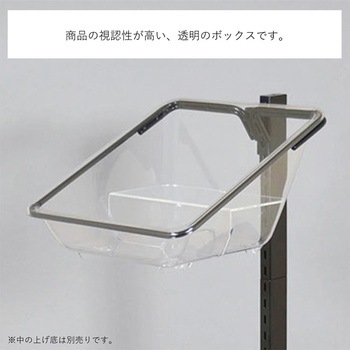 ティアラック 河淳