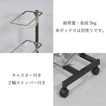 ティアラック 河淳