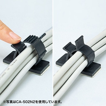 ケーブルクランプ サンワサプライ