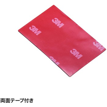 ソケット サンワサプライ