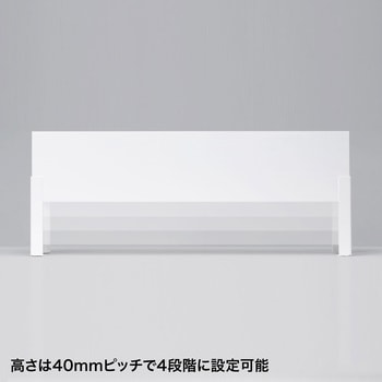 ケーブル&タップ収納ボックス サンワサプライ