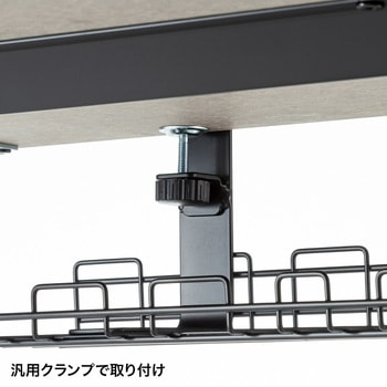 ケーブル配線トレー サンワサプライ