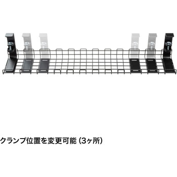 ケーブル配線トレー サンワサプライ