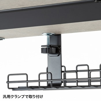 ケーブル配線トレー サンワサプライ
