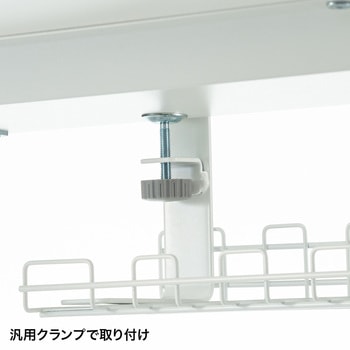 ケーブル配線トレー サンワサプライ