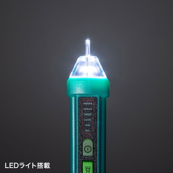 低圧非接触交流検電器 サンワサプライ