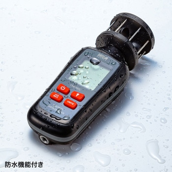 デジタル風速計 サンワサプライ