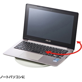 回転台 サンワサプライ