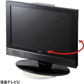 回転台 サンワサプライ