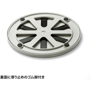回転台 サンワサプライ