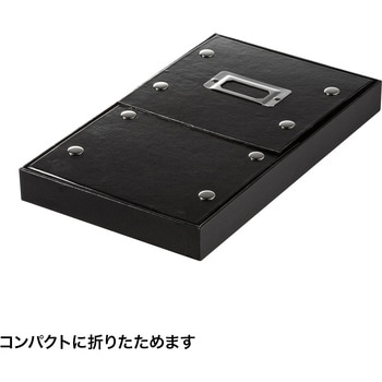 ボックスケース サンワサプライ