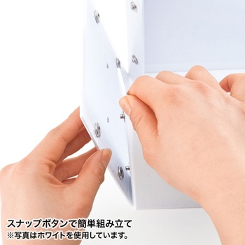 ボックスケース サンワサプライ