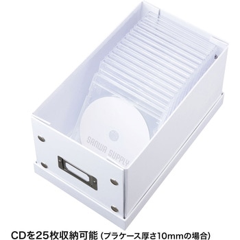 ボックスケース サンワサプライ