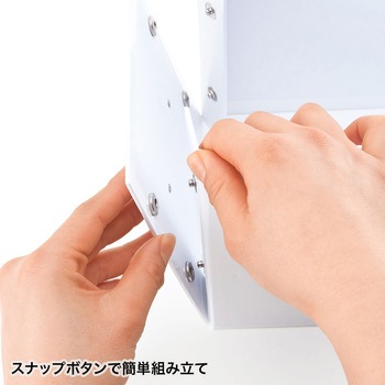 ボックスケース サンワサプライ