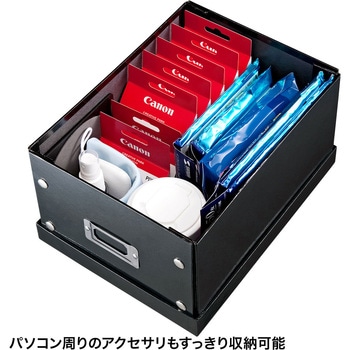 ボックスケース サンワサプライ