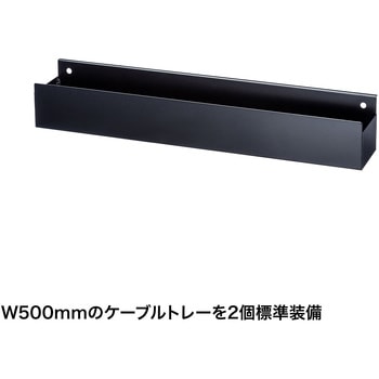 デスク サンワサプライ
