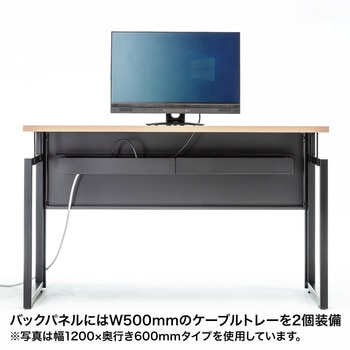 デスク サンワサプライ