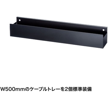 デスク サンワサプライ