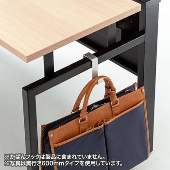 デスク サンワサプライ