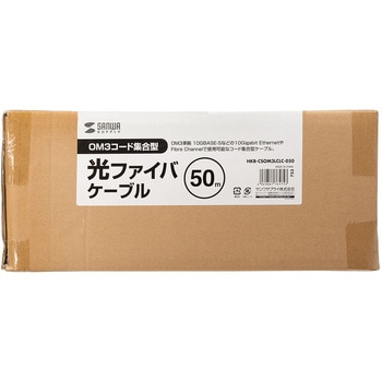 光ファイバケーブル サンワサプライ