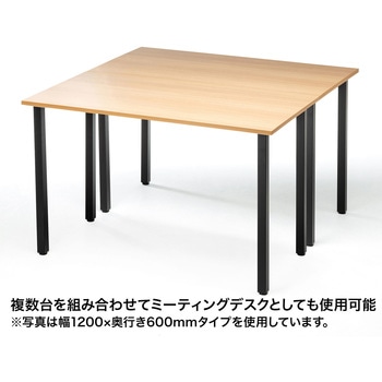 デスク サンワサプライ