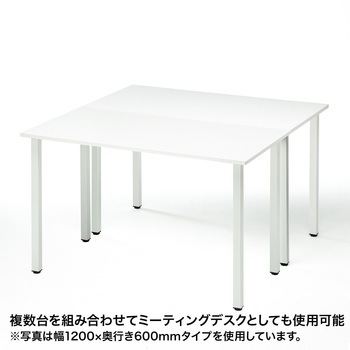 デスク サンワサプライ