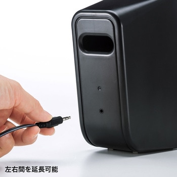 スピーカー サンワサプライ