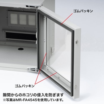 防塵ラック