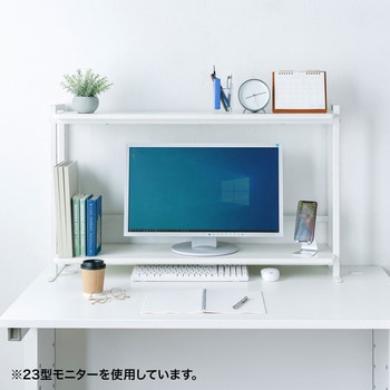 机上ラック サンワサプライ