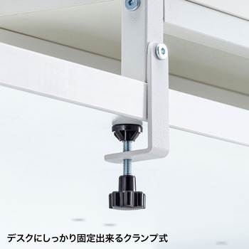 机上ラック サンワサプライ