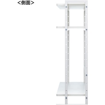 机上ラック サンワサプライ