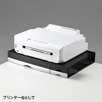 プリンタステーション サンワサプライ