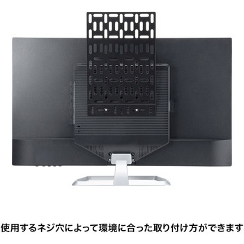 プレート サンワサプライ