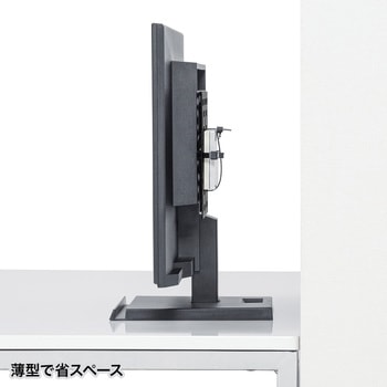 プレート サンワサプライ