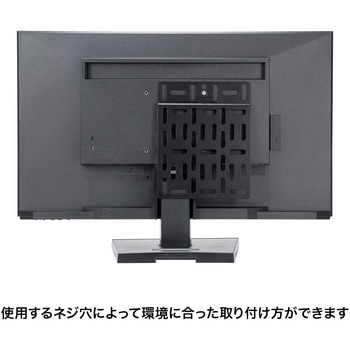 プレート サンワサプライ