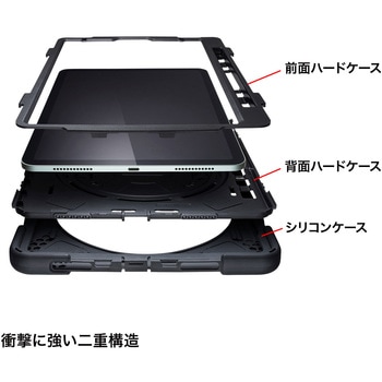 タブレットケース サンワサプライ