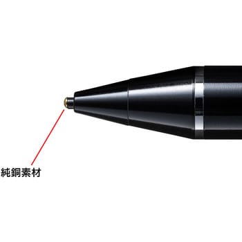 タッチペン サンワサプライ 【通販モノタロウ】
