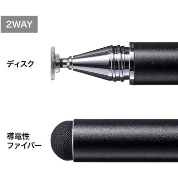 タッチペン サンワサプライ