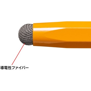 タッチペン サンワサプライ