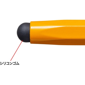 タッチペン サンワサプライ